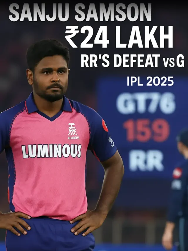 Sanju Samson BCCI fine and RR’s defeat vs GT in IPL 2025